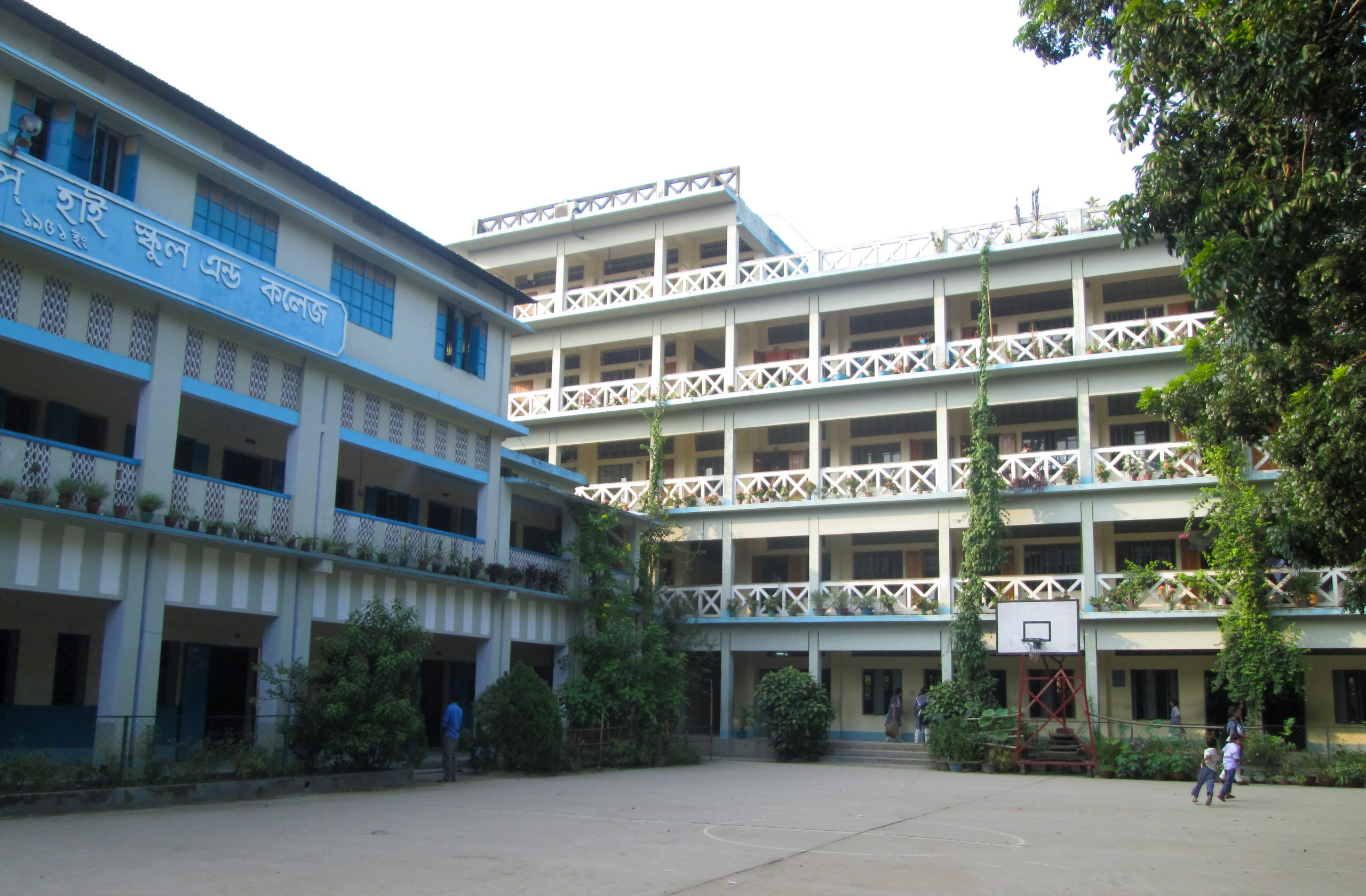 st. philip's high school and collage