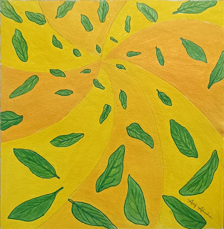 Composition by Leaf